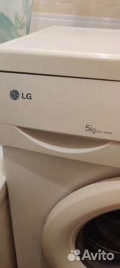 Стиральная машина lg