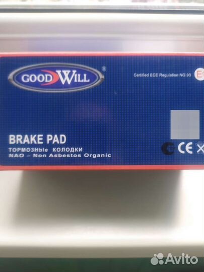 Передние колодки Goodwill 1105F на Ниссан