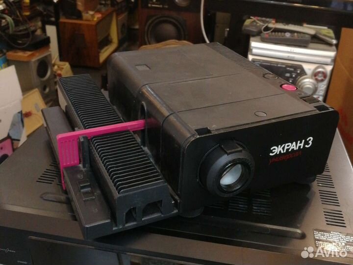 Диапроектор Экран 3