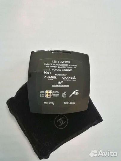 Косметика Chanel, Dior, Shiseido, Opi