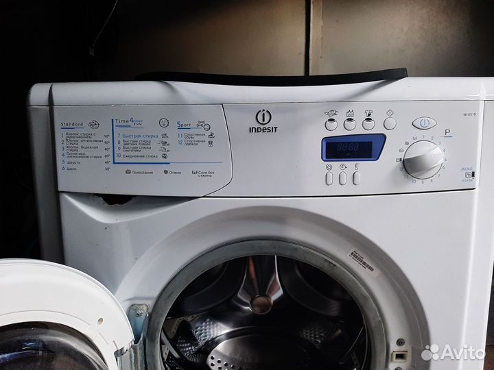 Стиральная машина бу