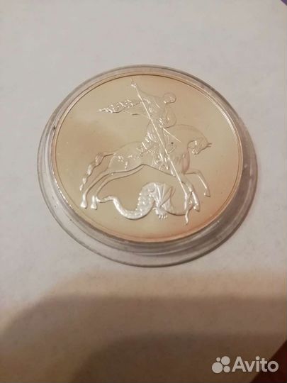 Серебряная монета 999