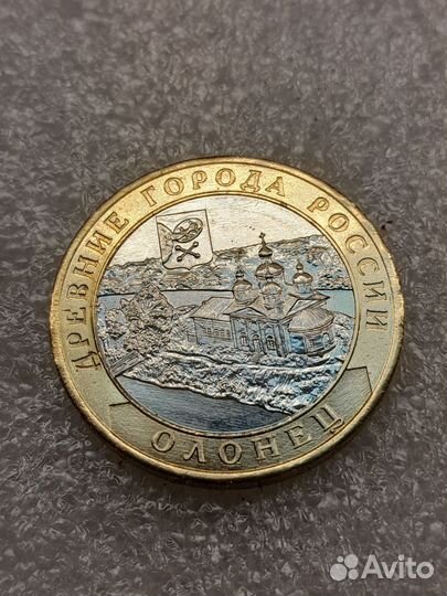 Юбилейные монеты России с 1997 года