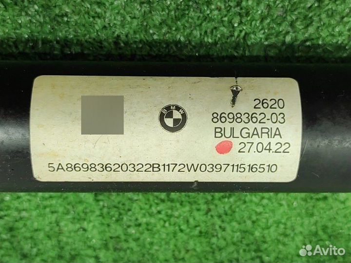 Карданный вал передний Bmw X6 G06 2022