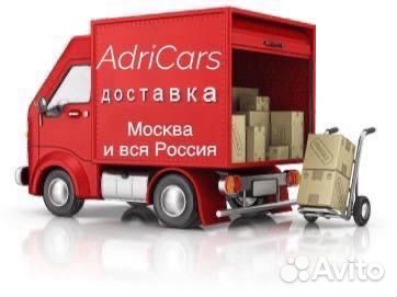 Ноускат на LADA Largus 1 2012-2023 Все цвета 735