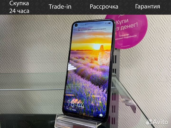 Смартфон Huawei P40 Lite e 4/64