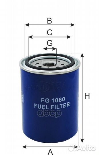 Фильтр топливный HCV carrier transicold