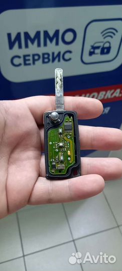 Ремонт автосигнализаций, брелков и автоключей