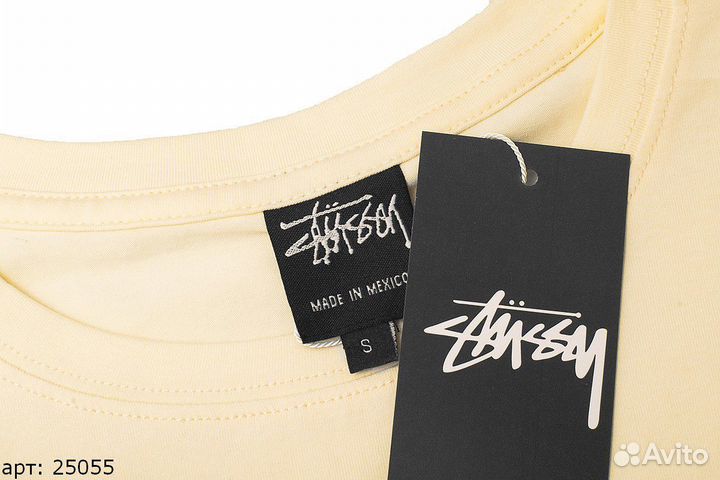 Футболка Stussy Бежевая