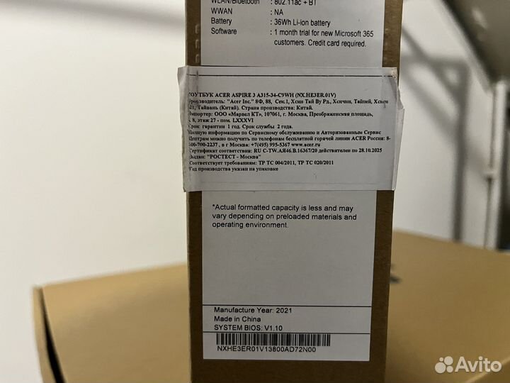 Acer aspire 3 a315-34-c9wh