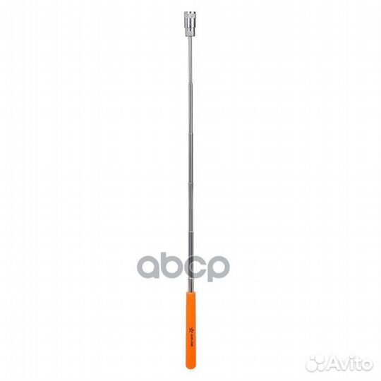 Захват магнитный телескоп. с подсветкой (0 9 кг