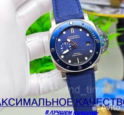 Премиальные часы Panerai мужские часы Панерай