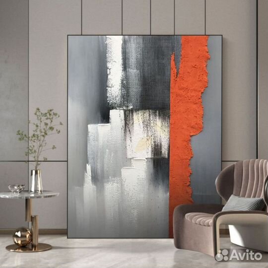 Интерьерная картина