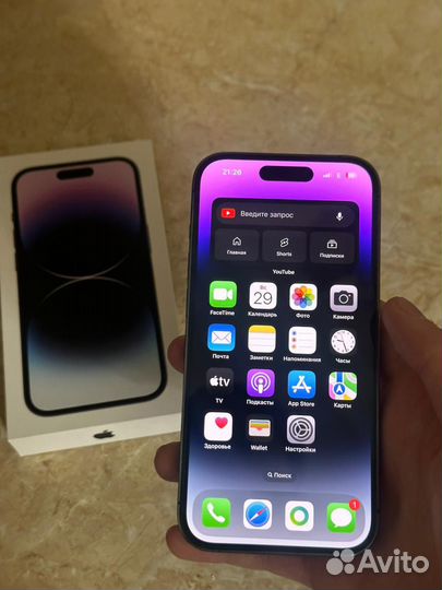 iPhone 14 Pro, 128 ГБ