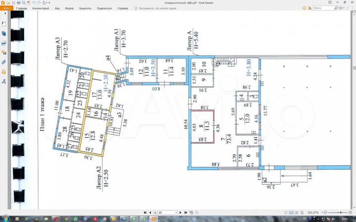 Университетский 68 -Свободного назначения, 82.2 м²