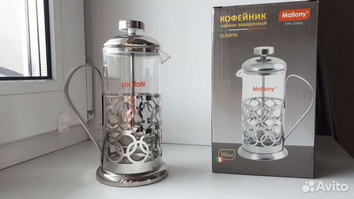 Чайник заварочный новый