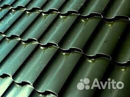 Металлочерепица