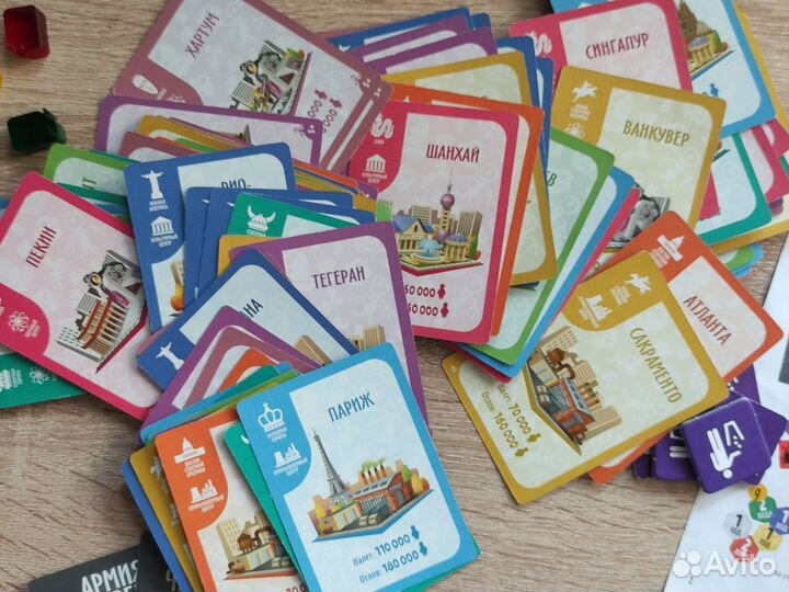 Детские настольные игры
