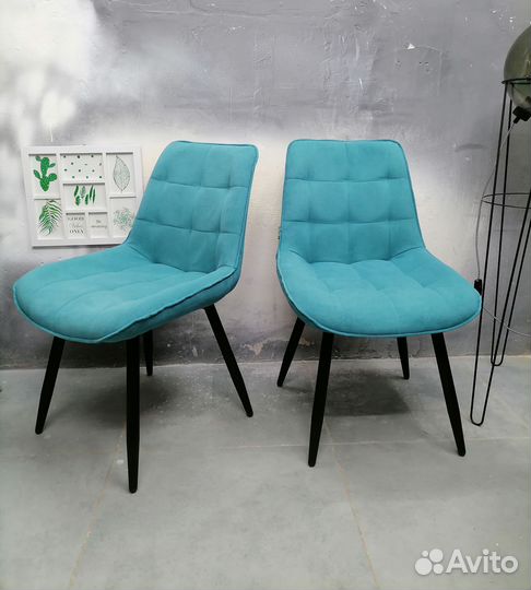 Стулья кухонные стул