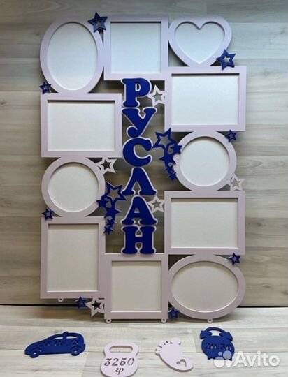 Метрика большого размера декор