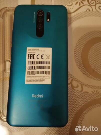 Xiaomi Redmi 9, 4/64 ГБ