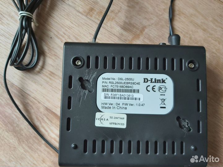 Wifi роутер