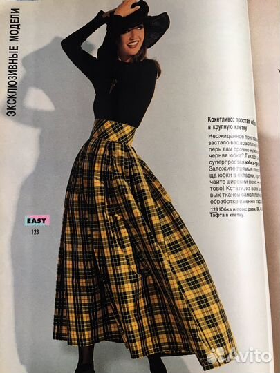 Журнал Burda Бурда 12/94