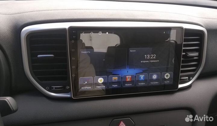 Магнитола Kia Sportage 4