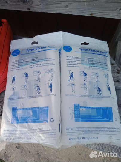 Защитный костюм