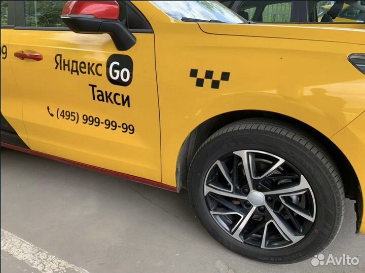 Требуется водитель