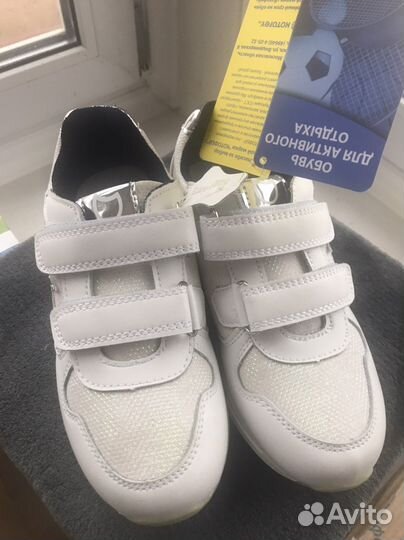 Кроссовки для девочки