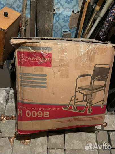Инвалидная коляска новая