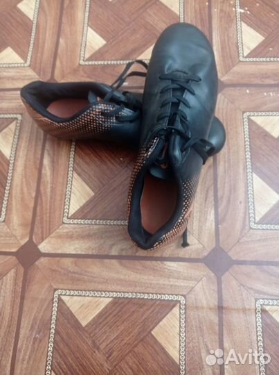 Футбольные бутсы demix