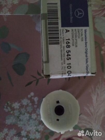 Контактная группа замка зажигания mercedes ml w163