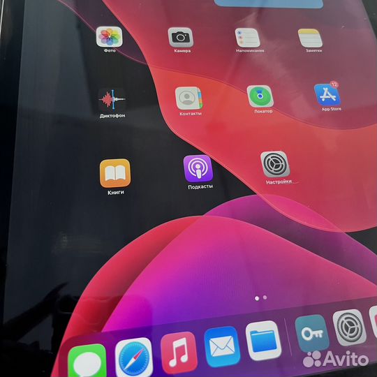 iPad pro 12.9 дюймов 128 гб