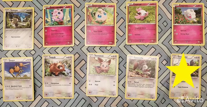 Карточки Pokemon XY на русском. Продажа, обмен
