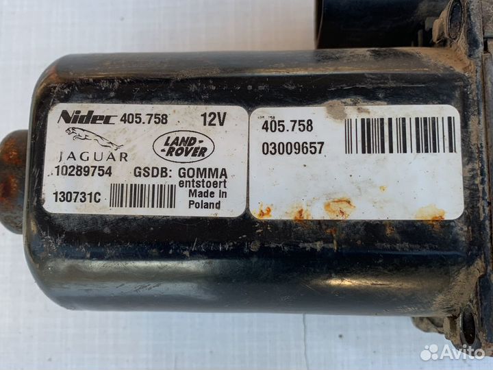 Моторчик блокировки заднего редуктора Ленд Ровер В