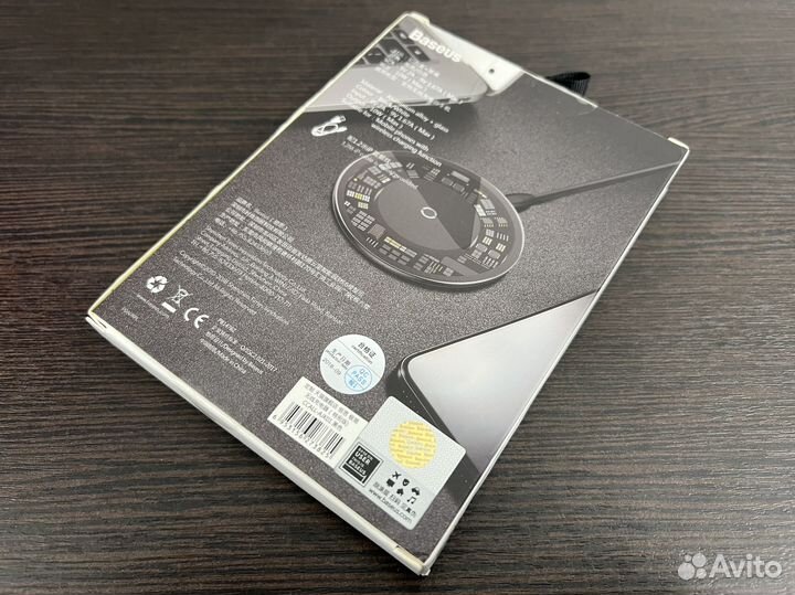 Беспроводное зарядное устройство Baseus