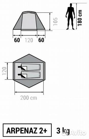 Палатка Quechua arpenaz 2