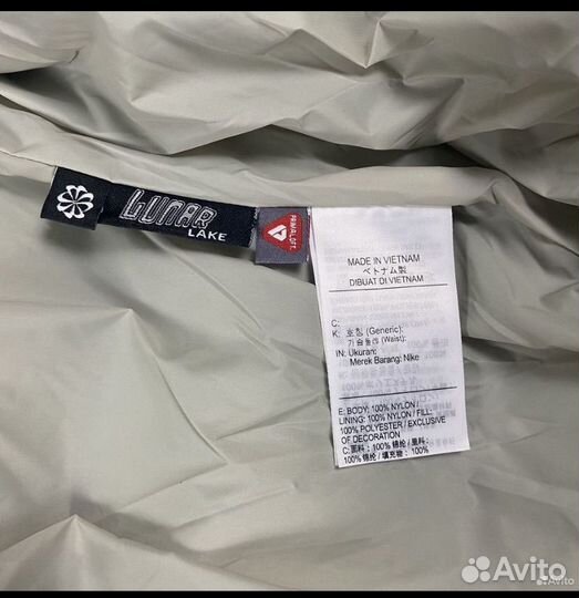 Зимний Пуховик Nike acg lunar lake therma fit