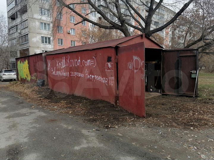 Гараж, 18 м²