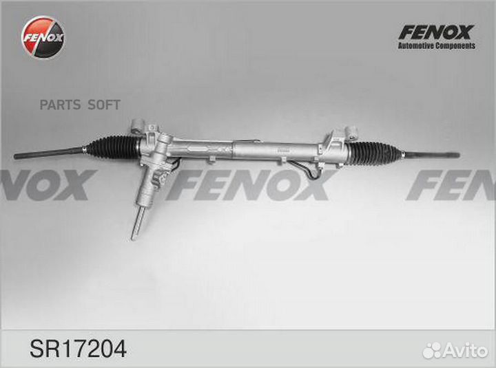 Fenox SR17204 Рулевая рейка без разъема под датчик Г/у