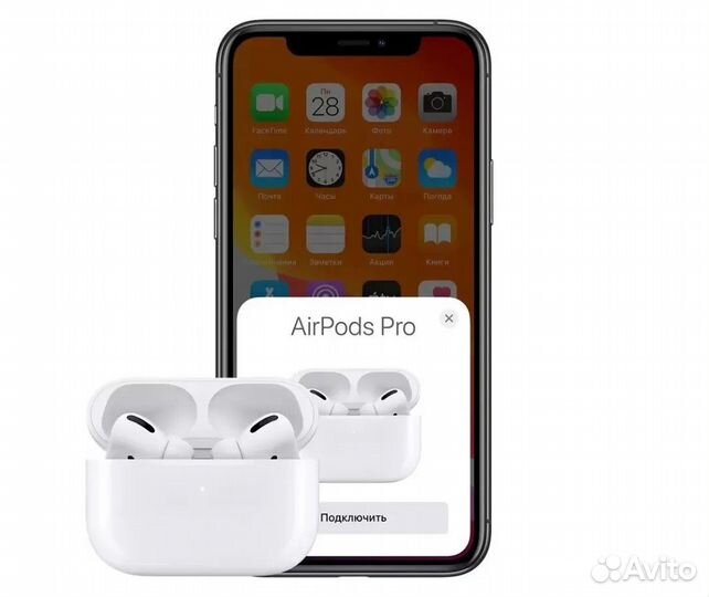 Airpods