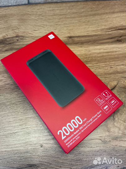 Power bank Redmi 20000
