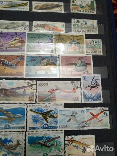 Альбомы с марками