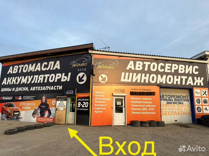 Landsail LS388 175/65 R14