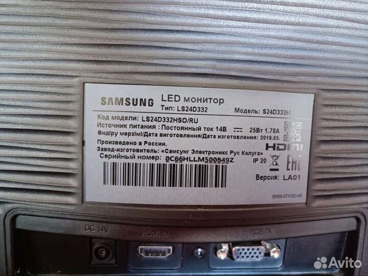 Монитор Samsung 24