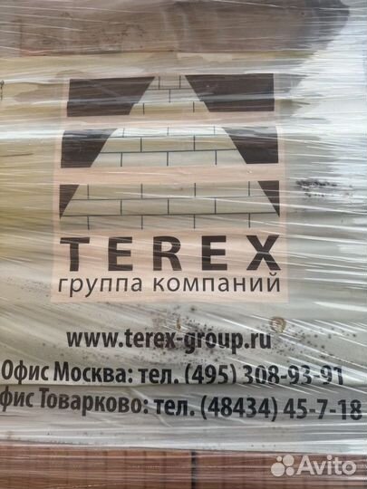 Кирпич облицовочный солома