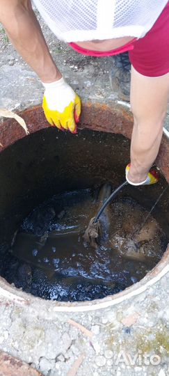 Телеинспекция труб и устранение засоров