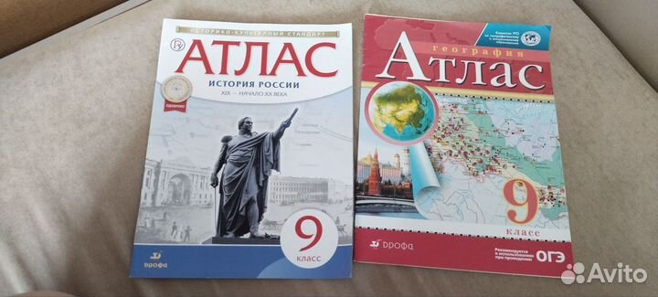 Книги для учебы